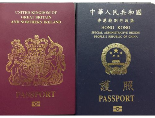 冰城捷径：哈尔滨快速移民中介公司如何30天搞定枫叶卡